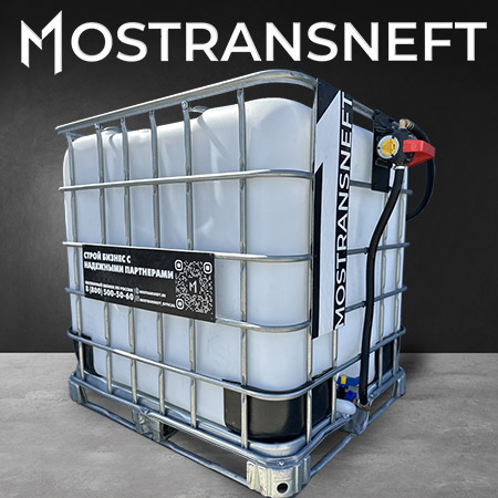 мини азс на 1000л экономического класса 12v купить в Тамбове