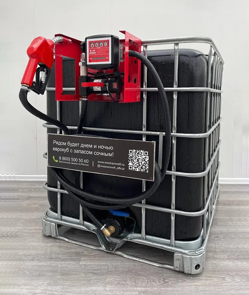 мини азс черная для бензина на 1000 л, (12v / 24v / 220v) купить по цене от 94&nbsp;900 ₽ в Тамбове