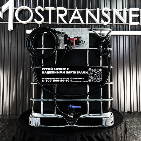 мини азс черная на 1000л экономического класса 24v купить в Тамбове