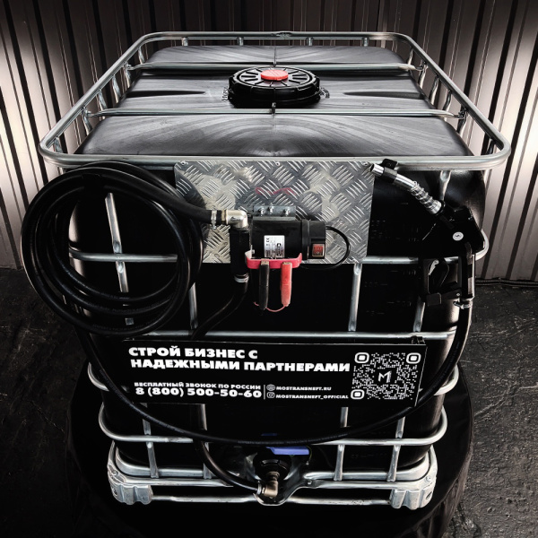 мини азс черная на 1000л экономического класса 12v купить в Тамбове