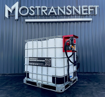 мини азс на 1000л среднего класса 12v купить в Тамбове