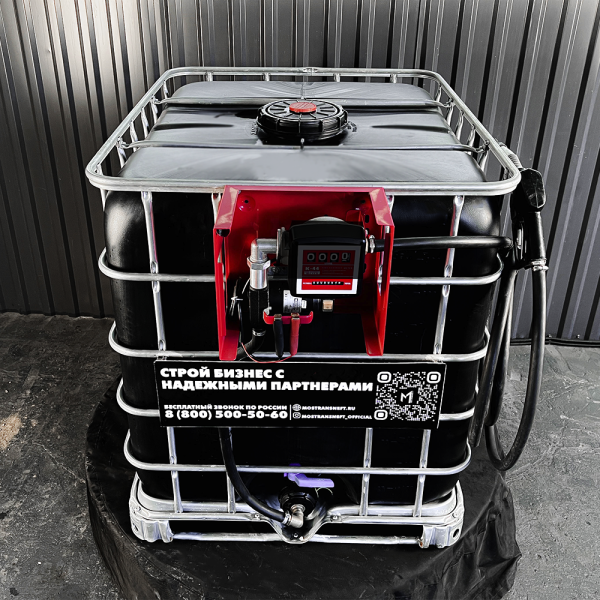 мини азс черная на 1000л среднего класса 24v купить в Тамбове