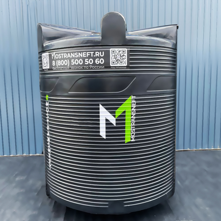 емкость для топлива на 5000 литров купить в Тамбове