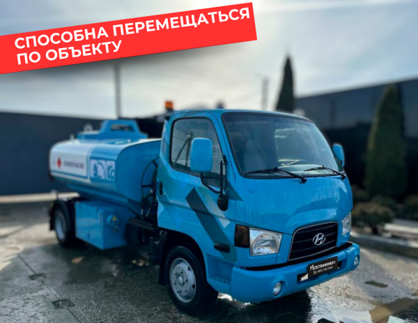 мобильная азс на 5000 литров купить по цене от 2 490 000 ₽ в Тамбове