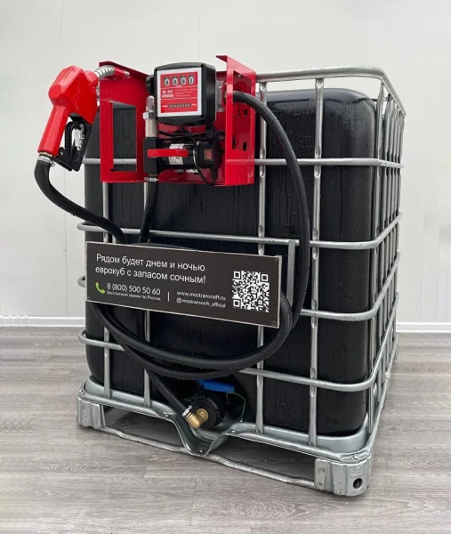 мини азс черная для бензина на 1000 л, (12v / 24v / 220v) купить по цене от 94&nbsp;900 ₽ в Тамбове