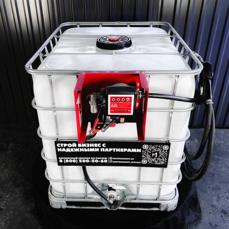 мини азс на 1000л среднего класса 12v купить в Тамбове