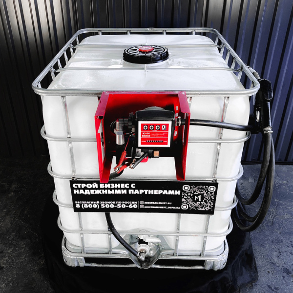 мини азс на 1000л среднего класса 12v купить в Тамбове