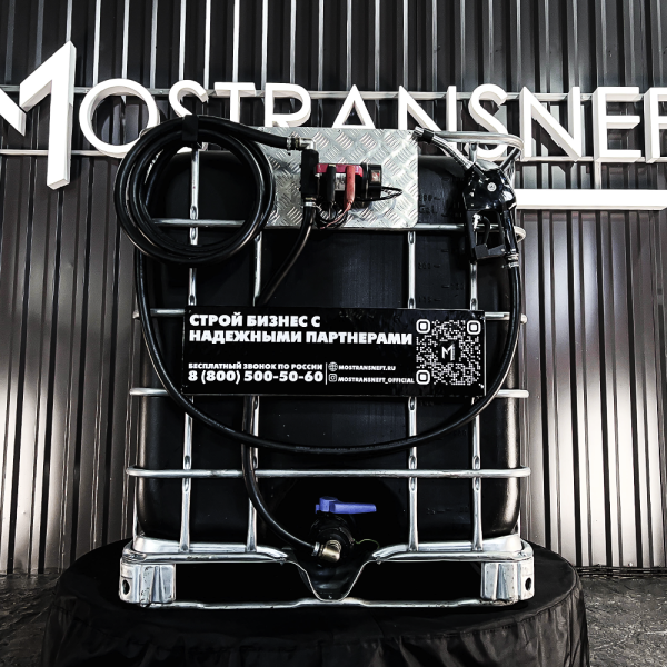 мини азс черная на 1000л экономического класса 220v купить в Тамбове