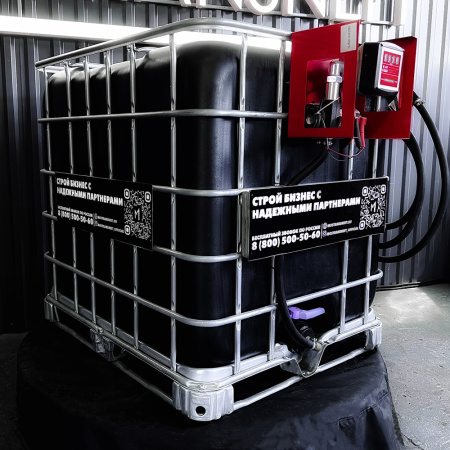 мини азс черная на 1000л среднего класса 220v купить в Тамбове