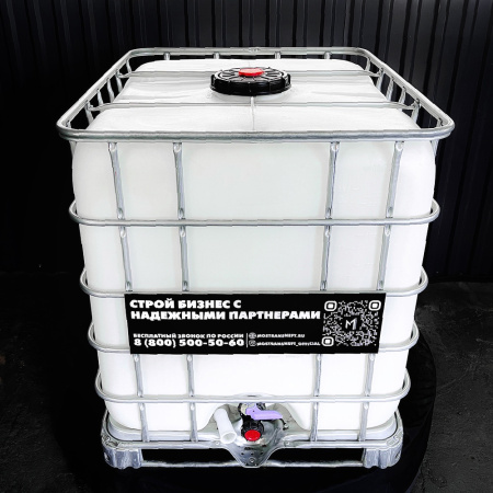 еврокуб белый для топлива на 1000 литров купить в Тамбове