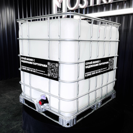 еврокуб белый для топлива на 1000 литров купить в Тамбове