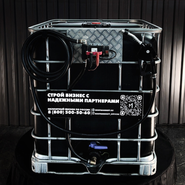 мини азс черная на 1000л экономического класса 12v купить в Тамбове