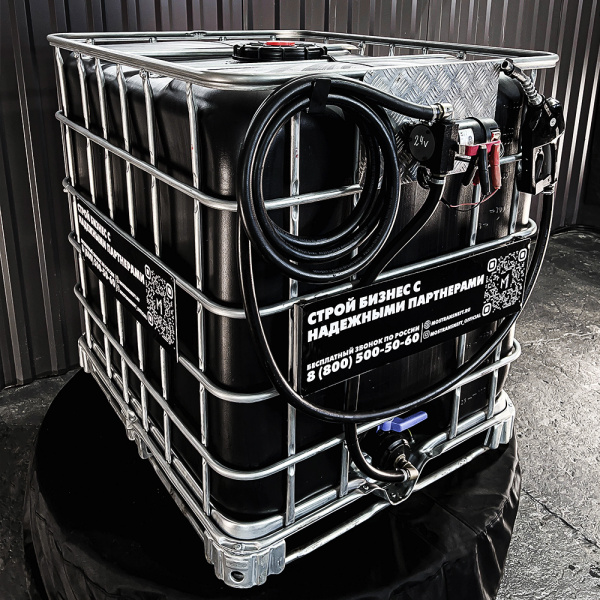 мини азс черная на 1000л экономического класса 24v купить в Тамбове