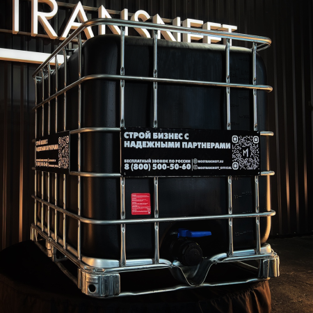 еврокуб черный для топлива на 1000 литров купить в Тамбове