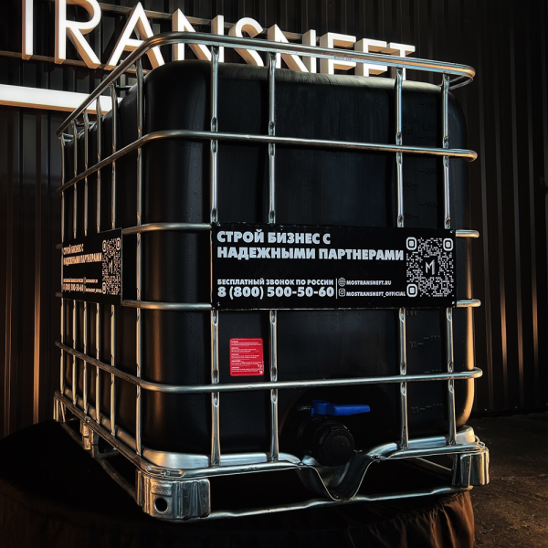 еврокуб черный для топлива на 1000 литров купить в Тамбове