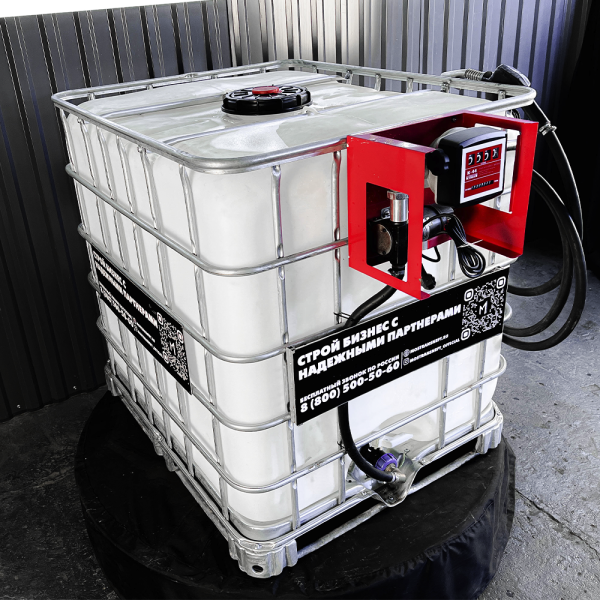 мини азс на 1000л среднего класса 220v купить в Тамбове