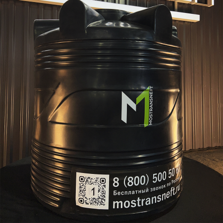 Бочка пластиковая 500 литров купить в Тамбове