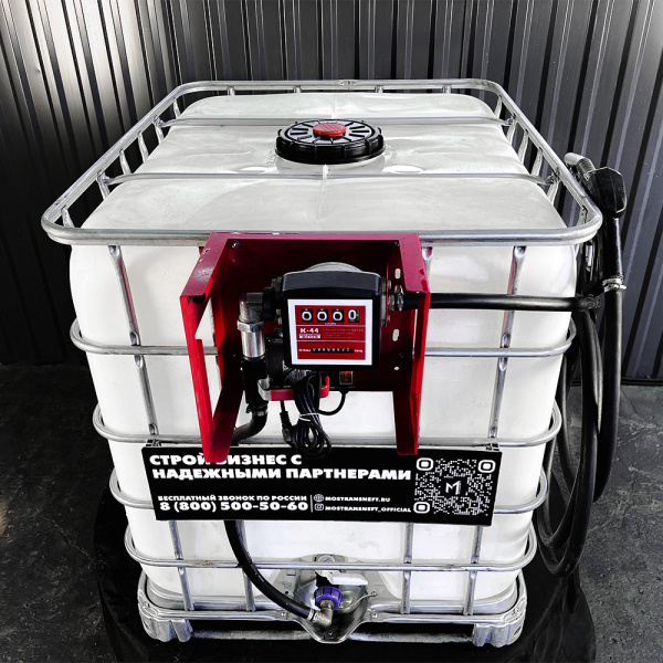 мини азс на 1000л среднего класса 220v купить в Тамбове