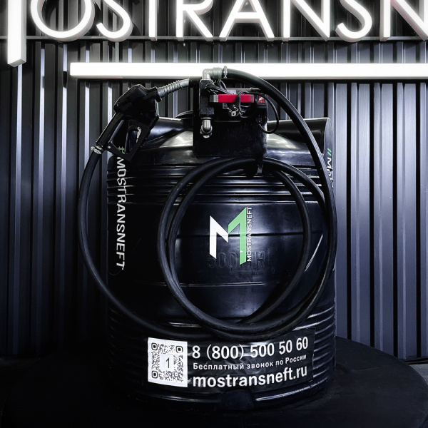 азс черная на 500л экономического класса с насосом 220v купить в Тамбове