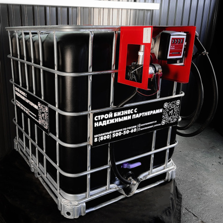 мини азс черная на 1000л среднего класса 220v купить в Тамбове