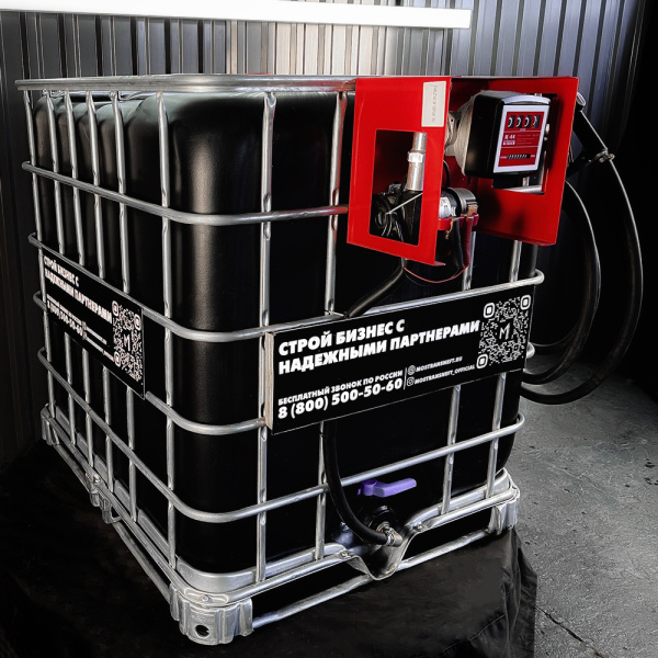 мини азс черная на 1000л среднего класса 12v купить в Тамбове